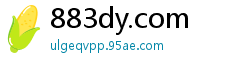 883dy.com
